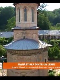 MĂNĂSTIREA DINTR-UN LEMN