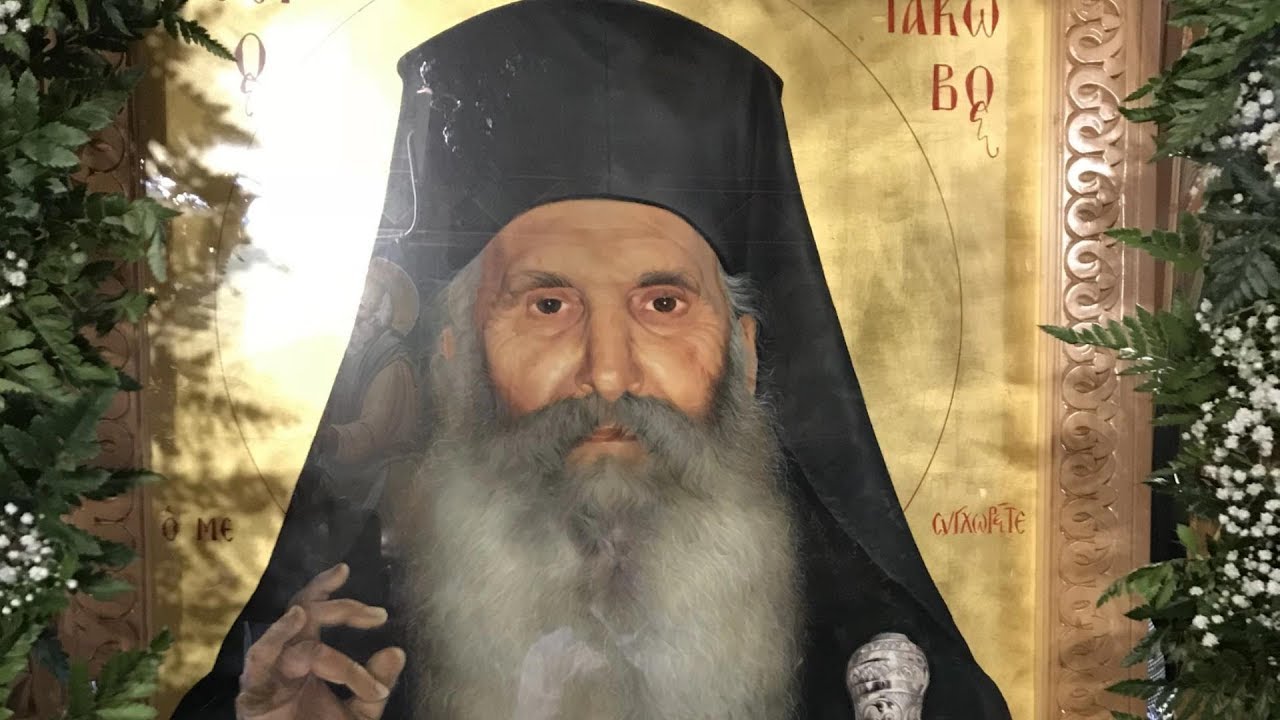 Πατριαρχική Θεία Λειτουργία των Αγίων Πάντων από την Ιερά Μονή Οσίου Δαυίδ του Γέροντος