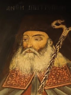 Sfântul Antim Ivireanul