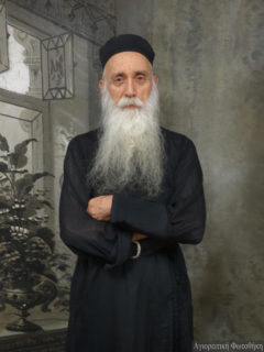 1 Germanos ierom. Simonopetritis (†2014)