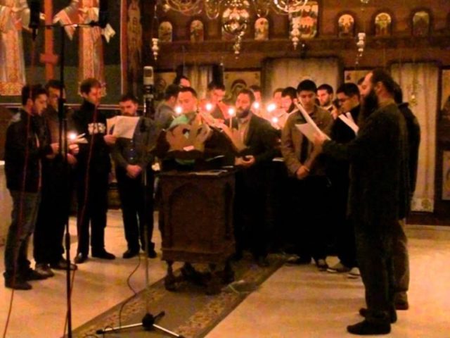 Împodobeşte-şi cămara ta, Sioane, stihiră la Întâmpinarea Domnului, glas 7. Anonim, ms. gr. 953 (sec. XIV). Transcriere: Costin Moisil.