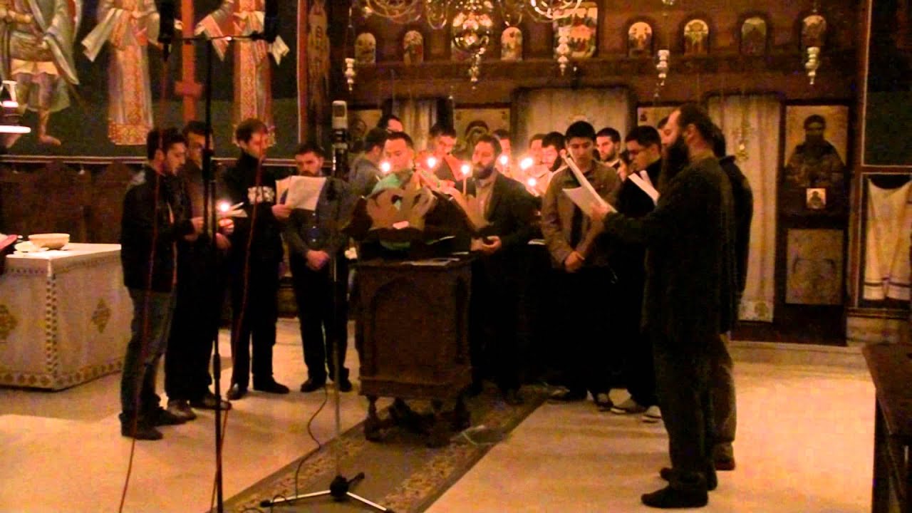 Împodobeşte-şi cămara ta, Sioane, stihiră la Întâmpinarea Domnului, glas 7. Anonim, ms. gr. 953 (sec. XIV). Transcriere: Costin Moisil.