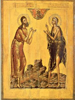 Saint_Mary_and_Aleksii
