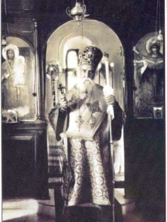 Agios-Nektarios