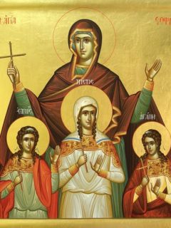 agia_sofia_kai_oi_thugateres_pistis_elpis_agapi