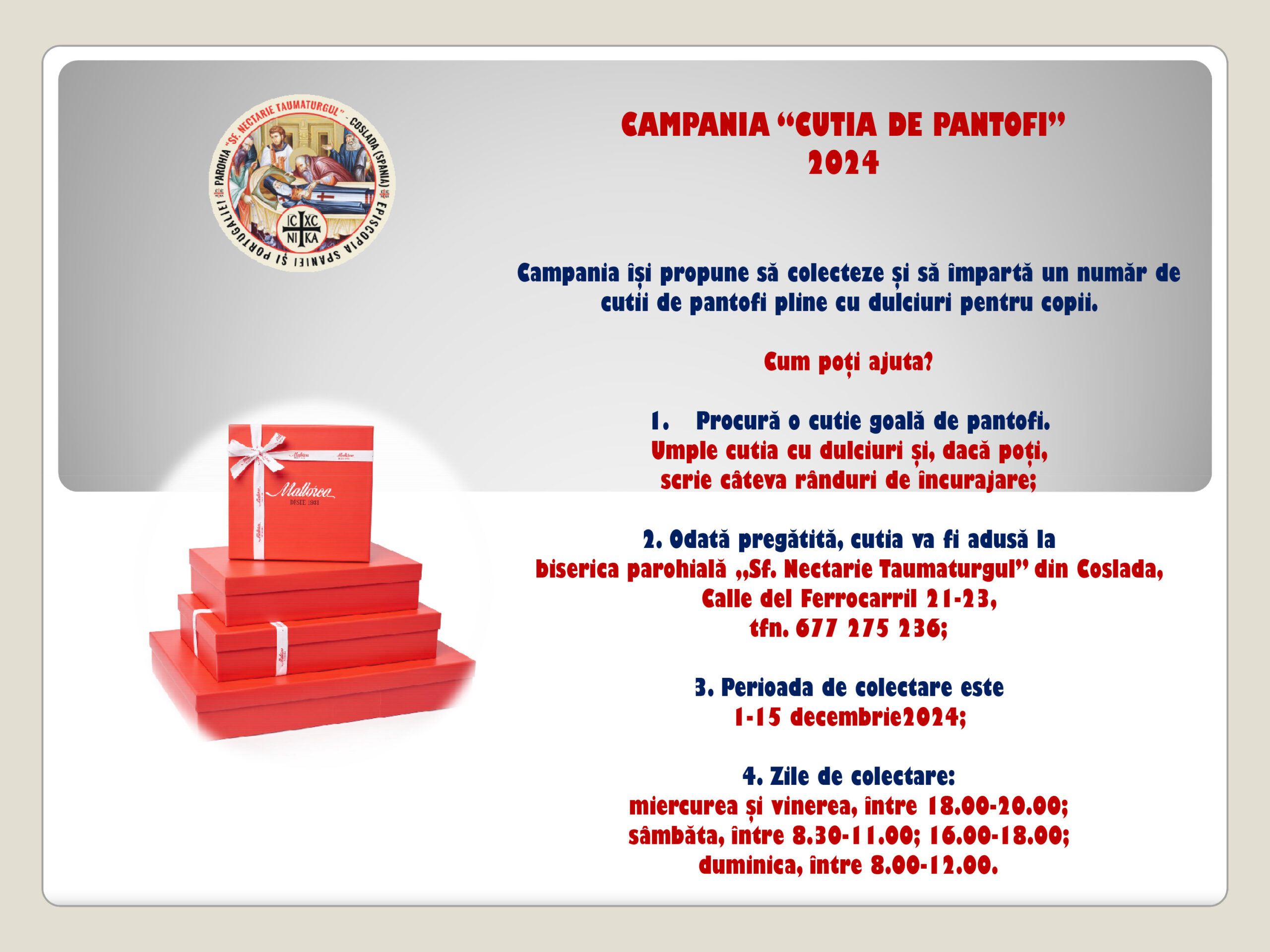 Cutia de pantofi 2024